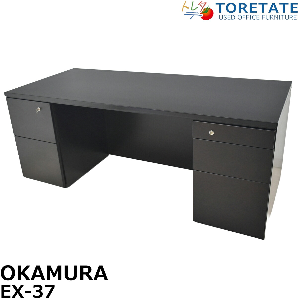 【中古】オカムラ EX-37 常務取締役用両袖勉強机 幅1800 2026043002【中古事務室調度品】