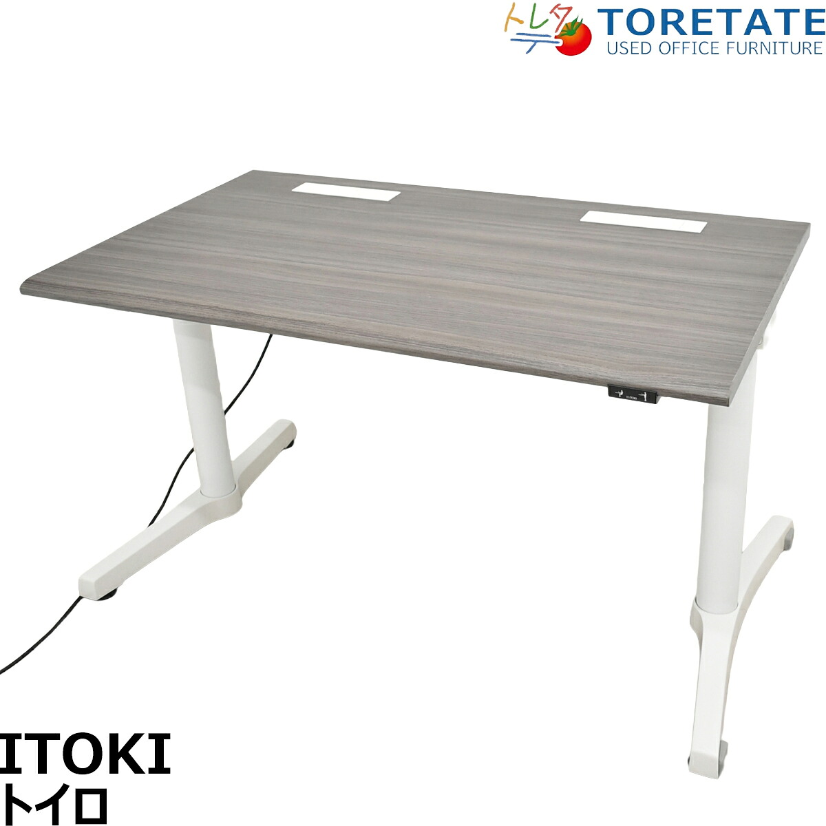 【中古】イトーキ トイロ 電動昇降デスク ラウンドエッジ 幅1150 2026061806【中古オフィス家具】|中古オフィス家具のトレタテ