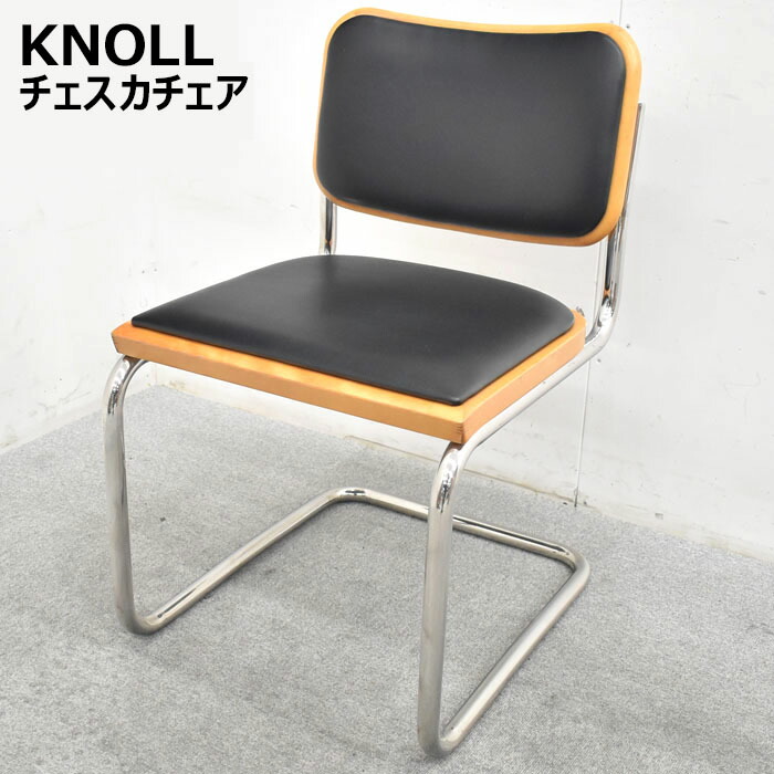 楽天市場】【中古】 KNOLL チェスカチェア マルセルブロイヤーコレクション ブラック 合皮 合成皮革 ビニールレザー張り ノル ノール  ミッドセンチュリー バウハウス ビンテージ品 ダイニングチェア 2023050901 【中古オフィス家具】 : 中古オフィス家具のトレタテ