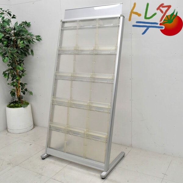 楽天市場】【中古】 オカムラ パンフレットスタンド A4判対応 3列10段