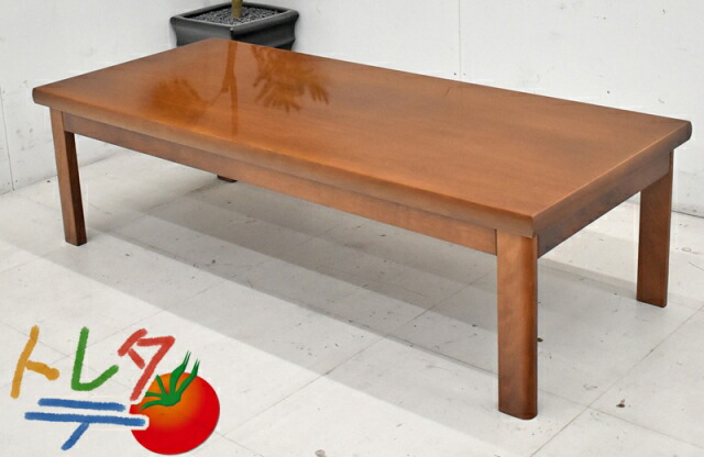 楽天市場】【中古】天童木工 センターテーブル ダークブラウン TENDO