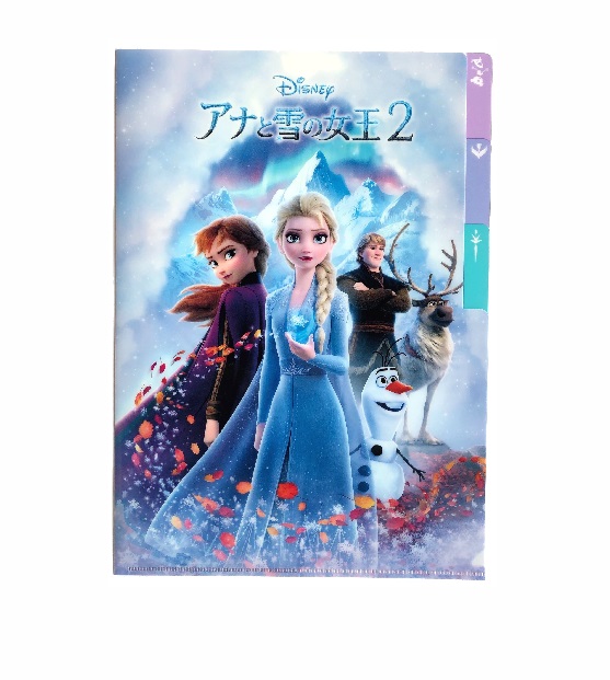 楽天市場】アナと雪の女王2 Frozen 2 3ポケットクリアファイルA IG
