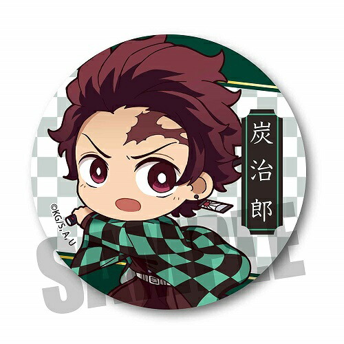 楽天市場】鬼滅の刃 まるかくカンバッジ 5 煉獄杏寿郎＆竈門炭治郎