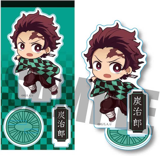 楽天市場 鬼滅の刃 てくトコアクリルフィギュア 第四弾 竈門 炭治郎 戦闘 Aftu 19 Tori Dori