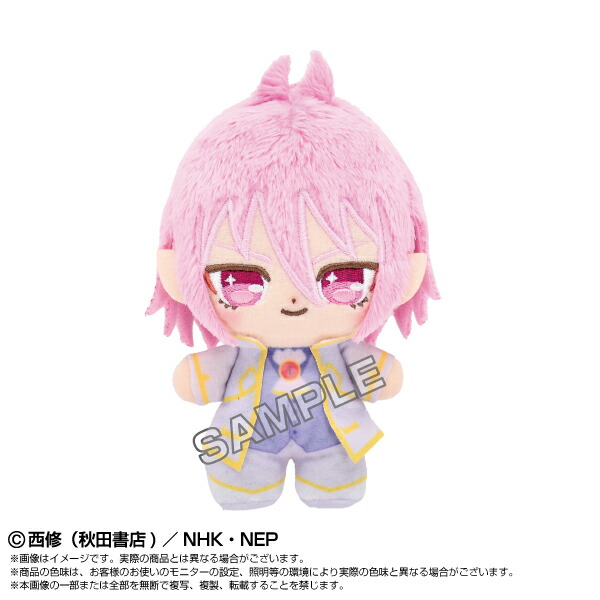 魔入りました！入間くん ぷりぬいたっちどりーむみに アスモデウス 【2025年8月下旬発売予定】画像