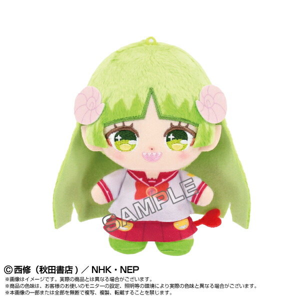魔入りました！入間くん ぷりぬいたっちどりーむみに クララ 【2025年8月下旬発売予定】画像
