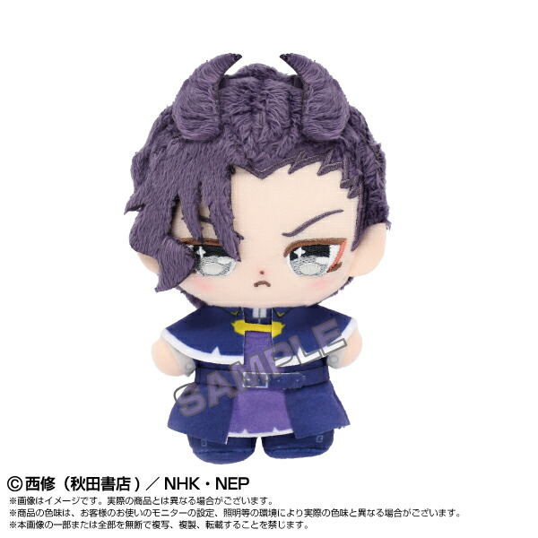魔入りました！入間くん ぷりぬいたっちどりーむみに カルエゴ 【2025年8月下旬発売予定】画像