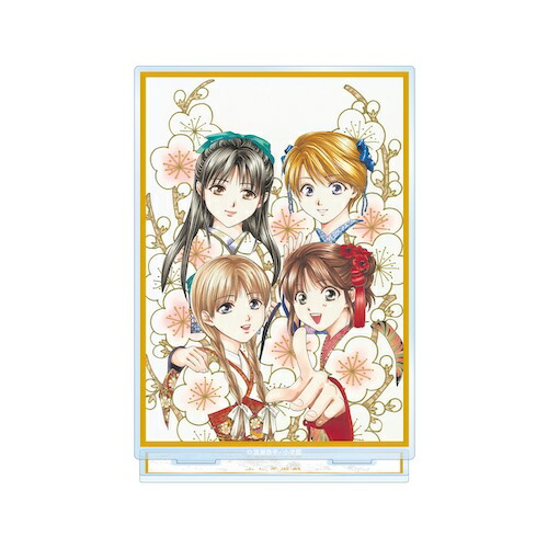 ふしぎ遊戯 夕城美朱&本郷 唯&奥田多喜子&大杉鈴乃 BIGアクリルスタンド 【2025年8月下旬発売予定】画像