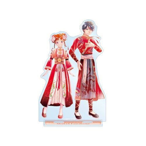 ふしぎ遊戯 渡瀬悠宇先生 描き下ろし 夕城美朱&鬼宿 中華衣装ver. BIGアクリルスタンド 【2025年8月下旬発売予定】画像