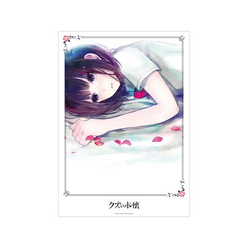 クズの本懐 安楽岡花火 A3マット加工ポスター ver.B 【2025年9月下旬発売予定】画像