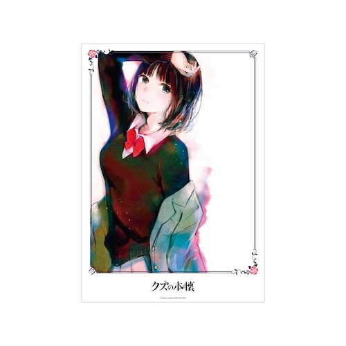 クズの本懐 安楽岡花火 A3マット加工ポスター ver.D 【2025年9月下旬発売予定】画像