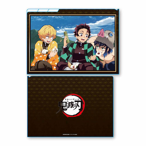 ❶未開封多数 鬼滅の刃 クリアファイル 3ポケットクリアファイル 約64点 Amazon.co.jp: 鬼滅の刃 柱 ぎゅぎゅっと クリアファイル 3