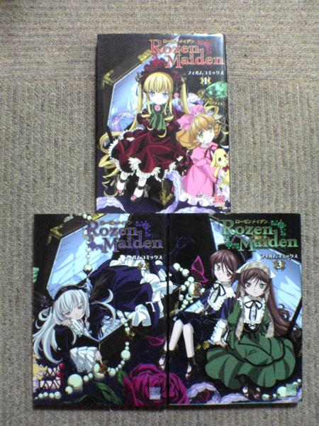 楽天市場 中古 Rozen Maiden ローゼンメイデン フィルムコミックス 全3巻 Peach Pit 幻冬舎 マンガ トロ王