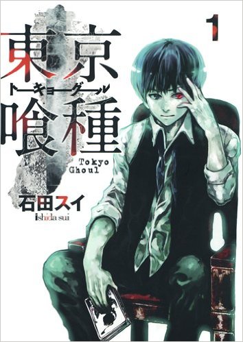 楽天市場 中古 山田悠介作品 リアル鬼ごっこ 親指さがし パズル 計9冊 マンガ トロ王