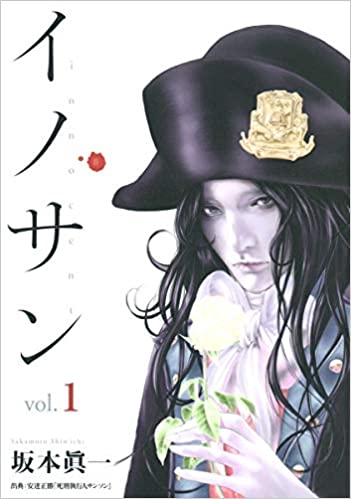 楽天市場 中古 シグナル100 全4巻 近藤しぐれ 宮月新 全巻 完結 セット マンガ トロ王