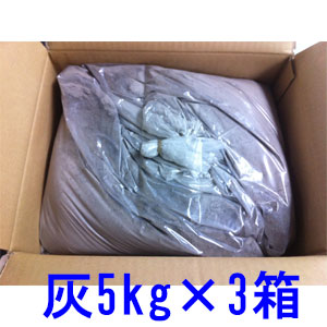 imgrc0085612948.jpg