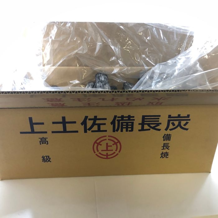 高級　土佐備長炭 12kg 馬目備丸 土佐備長炭 2級 通販【こだわり品質・送料無料】｜朝内燃料