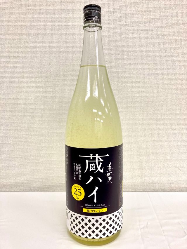 高評価！ 土佐の地酒 美丈夫 蔵ハイ瀬戸内レモン本格辛口酎ハイの素濱川商店 1800ml qdtek.vn