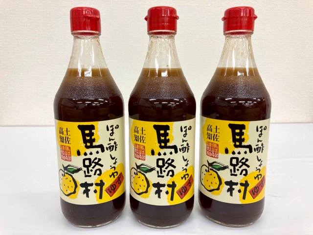 楽天市場】限定品「めちゃ美味」無農薬実生ゆず果汁100％ 360ml北川村産ゆず柚子酢 : 高知の地酒 土佐美味