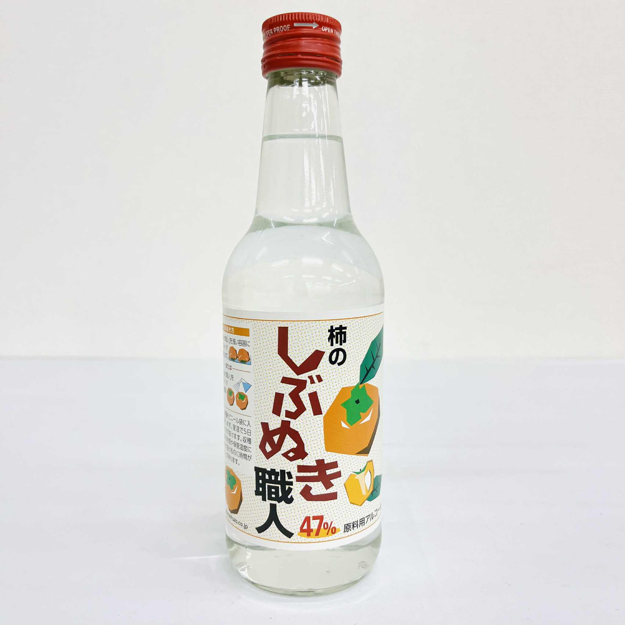 新品未使用❗️GNU × FEDECA 拭渋 huki-shibu 新品未使用❗️GNU × FEDECA 拭渋 huki-shibu FEDECA STORE（フェデカ