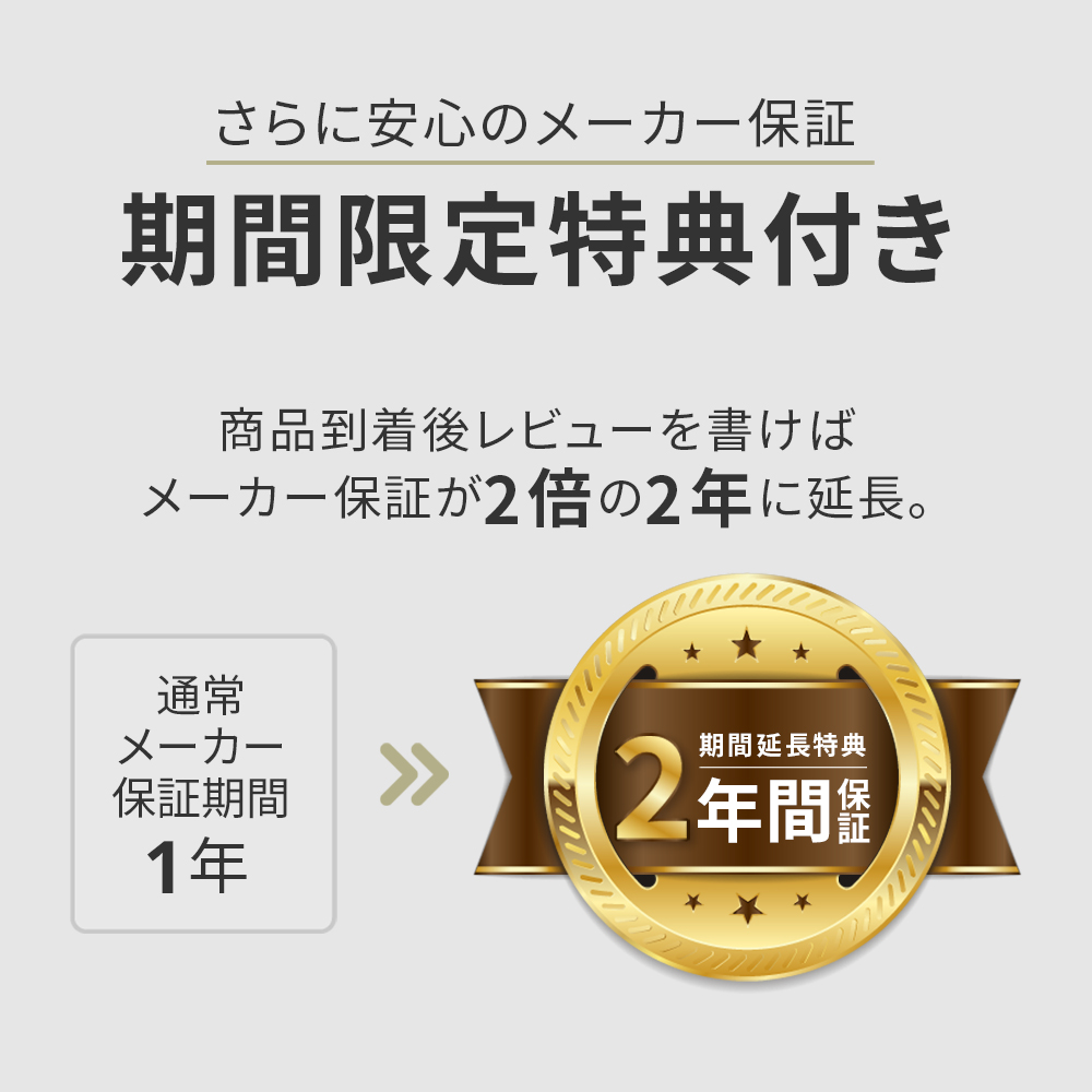 楽天ランキング1位9冠連続受賞 】 Lakuun®︎公式「 超軽量 × ハイ