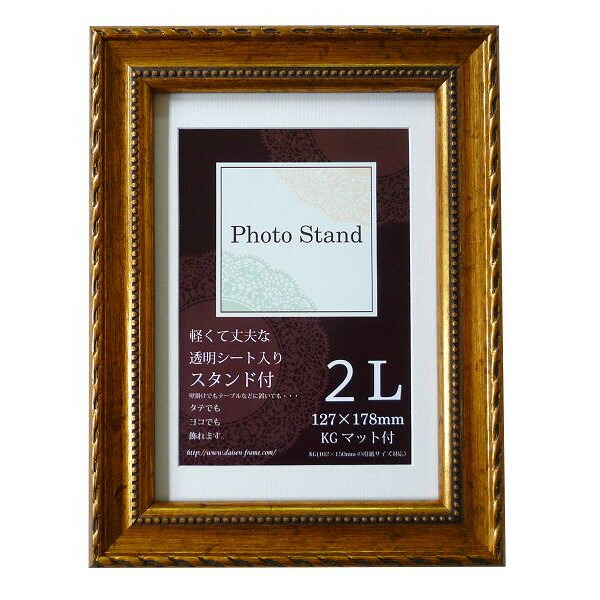 how to use bluetooth printer