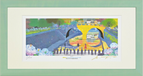 楽天市場】絵画 額装 ジークレー版画 はりたつお「夏のマールブルクとひまわり」 四ッ切 -新品 : 絵画 掛軸 額縁屋 ＴＯＵＯ