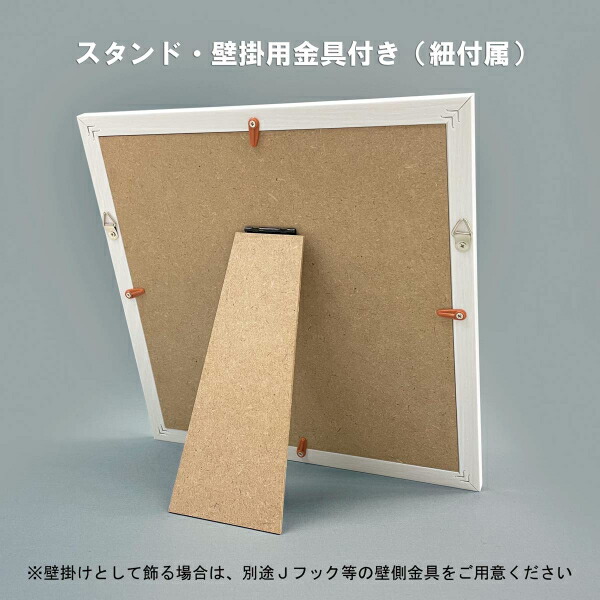 アート