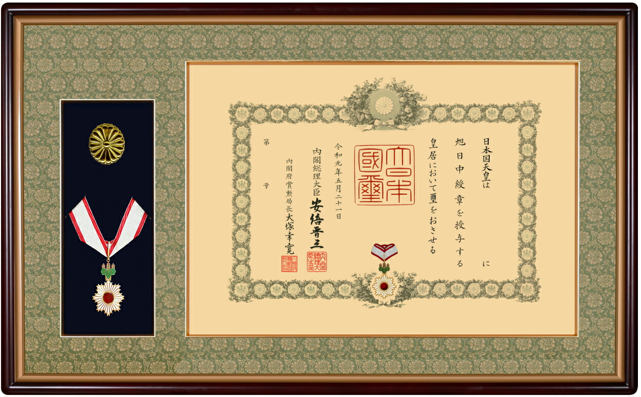唐木額縁　唐木　木製　木彫り　額縁　アンティーク　透かし彫　中国美術　書　紫檀？ 唐木額縁唐木木製木彫り額縁アンティーク透かし彫中国美術書紫檀？
