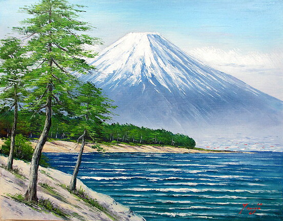 油絵 肉筆絵画 P20サイズ 「三保の松原と富士山」 辻 京子 木枠付 -新品