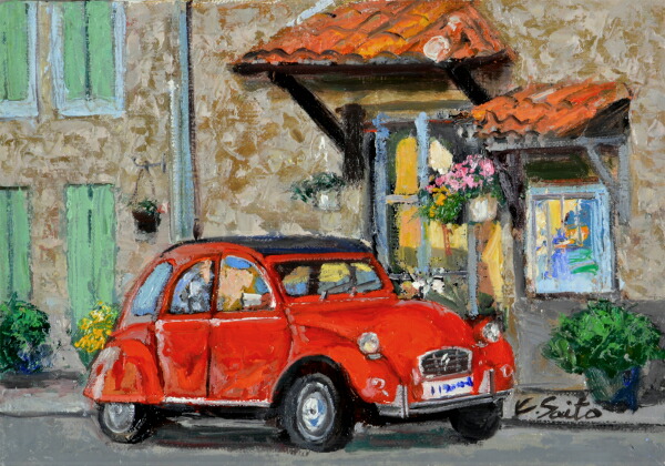日本の名画 絵画 油絵 肉筆絵画 F6サイズ NO.12 「パリ郊外(Red car)」 斎藤 要 木枠付 -新品|絵画 掛軸 額縁屋 TOUO
