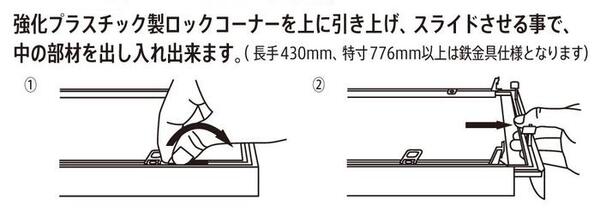 舗 デッサン用額縁 アルミフレーム YFM ネオホワイト サイズ大判 aob