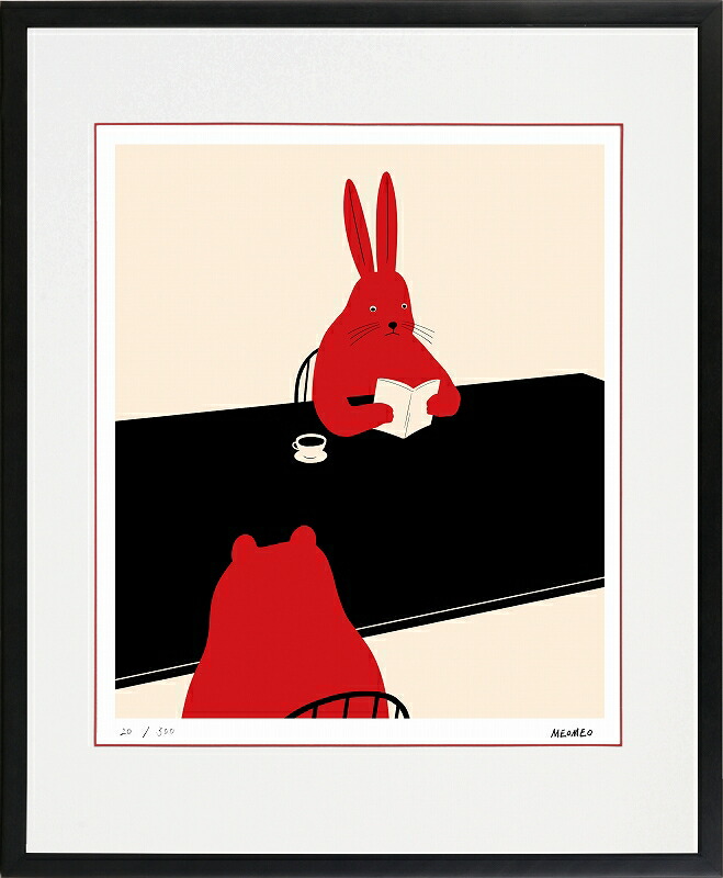 楽天市場】土田穣 絵画・アート(版画額装品)/森とお話し/ウサギ