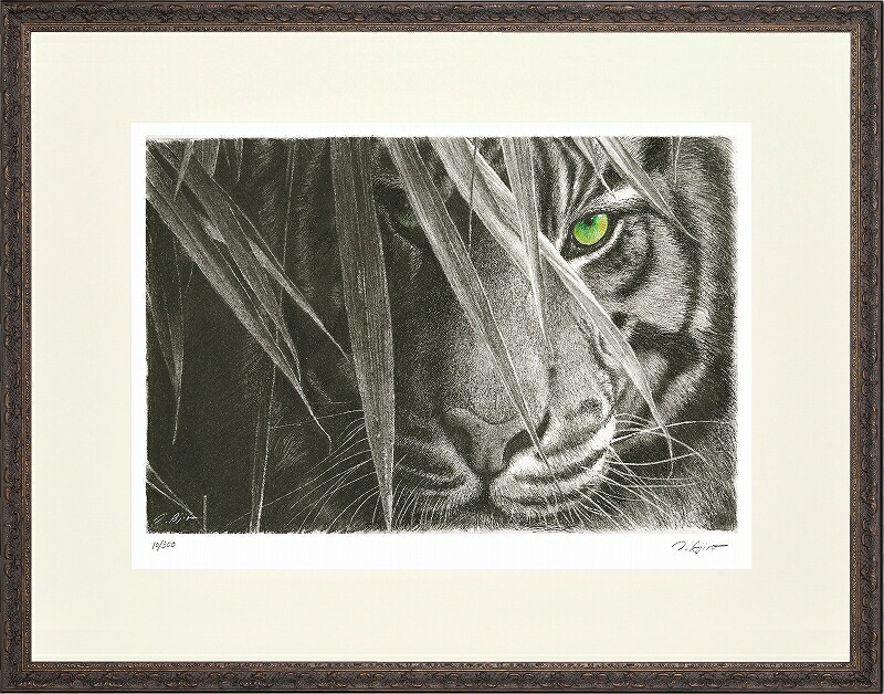 掛け軸 橋本寛海 『 虎 』 絹本 希少 軸装 茶道具 掛軸 美品 です。 掛け軸 橋本寛海 『 虎 』 絹本 希少 軸装 茶道具 掛軸 美品 です