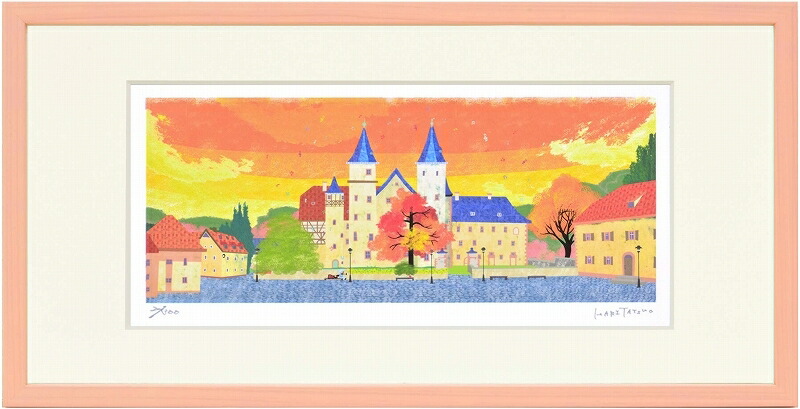 日本の名画 絵画 額装 ジーグレー版画 はりたつお作 「ローア・アム・マイン城」 400X200mm・720X330mm｜絵画 掛軸 額縁屋 ＴＯＵＯ