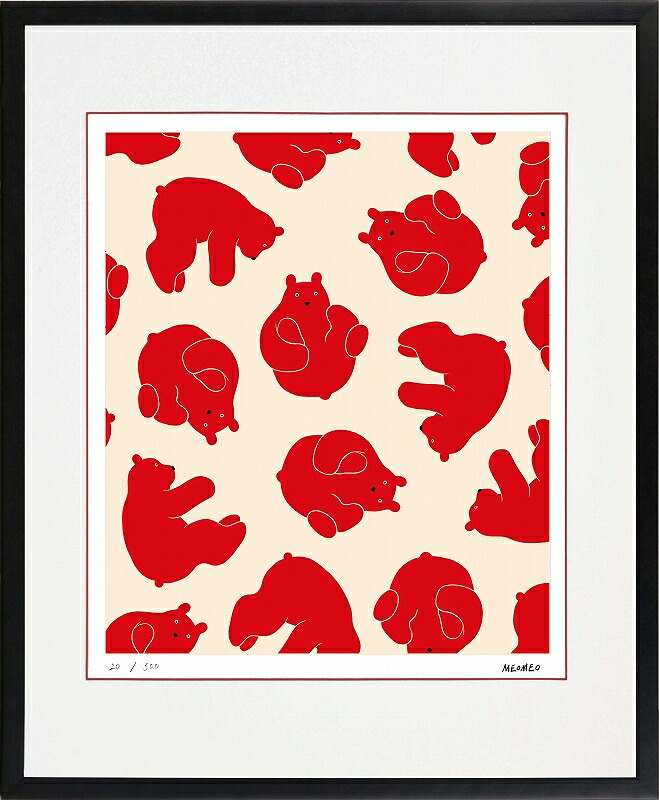日本の名画 絵画 ジークレー版画 額装絵画 MEOMEO 「転がるクマ」 四ッ切｜絵画 掛軸 額縁屋 ＴＯＵＯ