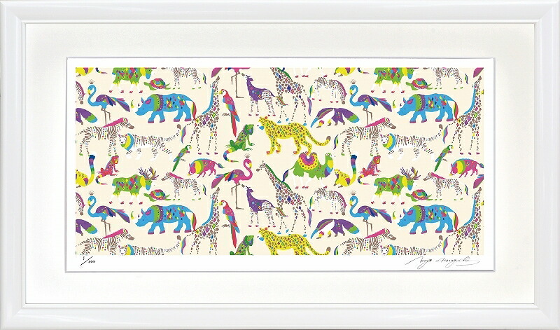 日本の名画 絵画 ジークレー版画 額装絵画 ホラグチカヨ 「Diamond shaped_beige」 630X355mm|絵画 掛軸 額縁屋 TOUO