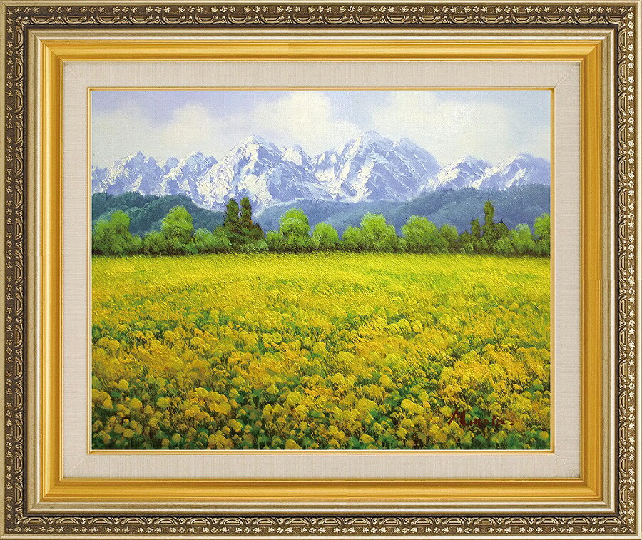 楽天市場】太田 孝『信州風景』油絵・油彩画 F6(6号) : 内田画廊