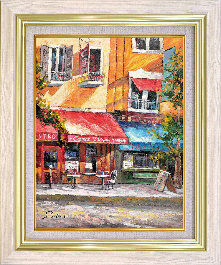 楽天市場】絵画 山田芳央 肉筆 『人物』 人物 顔 美術品 アート やまだ