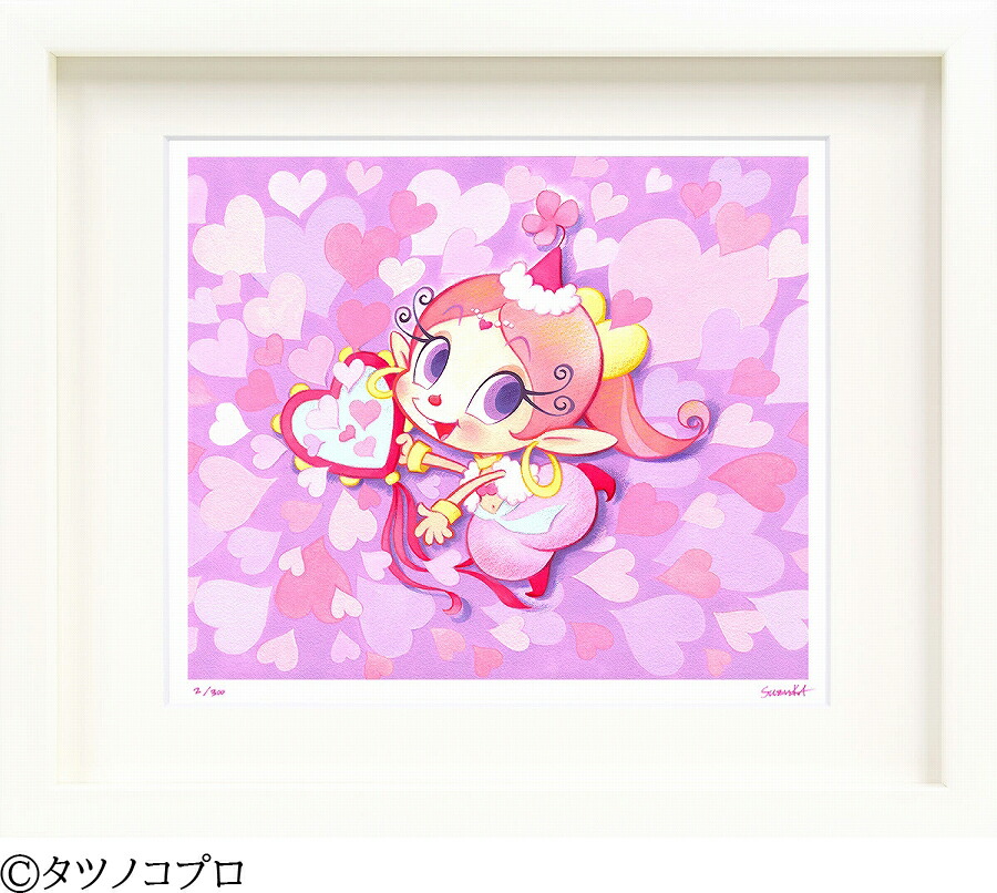 楽天市場】ジークレー版画 額装絵画 タツノコプロ 吉田すずか