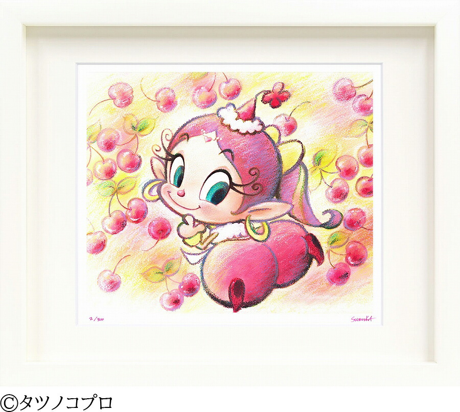 楽天市場】ジークレー版画 額装絵画 タツノコプロ 吉田すずか