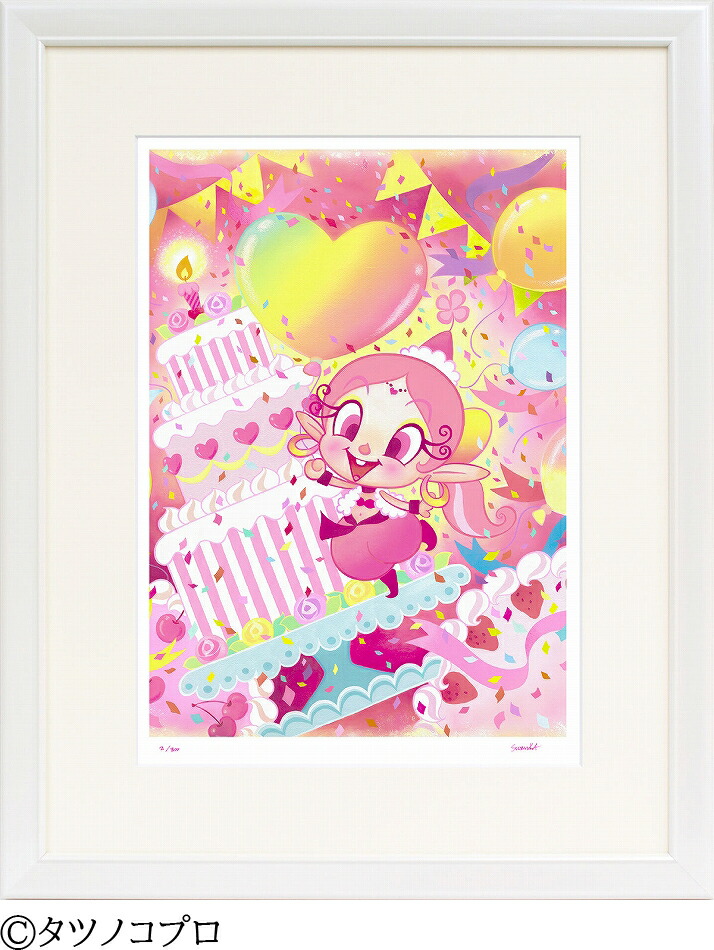 楽天市場】【全品ポイント5倍】＼楽天イーグルス感謝祭／ 吉田すずか