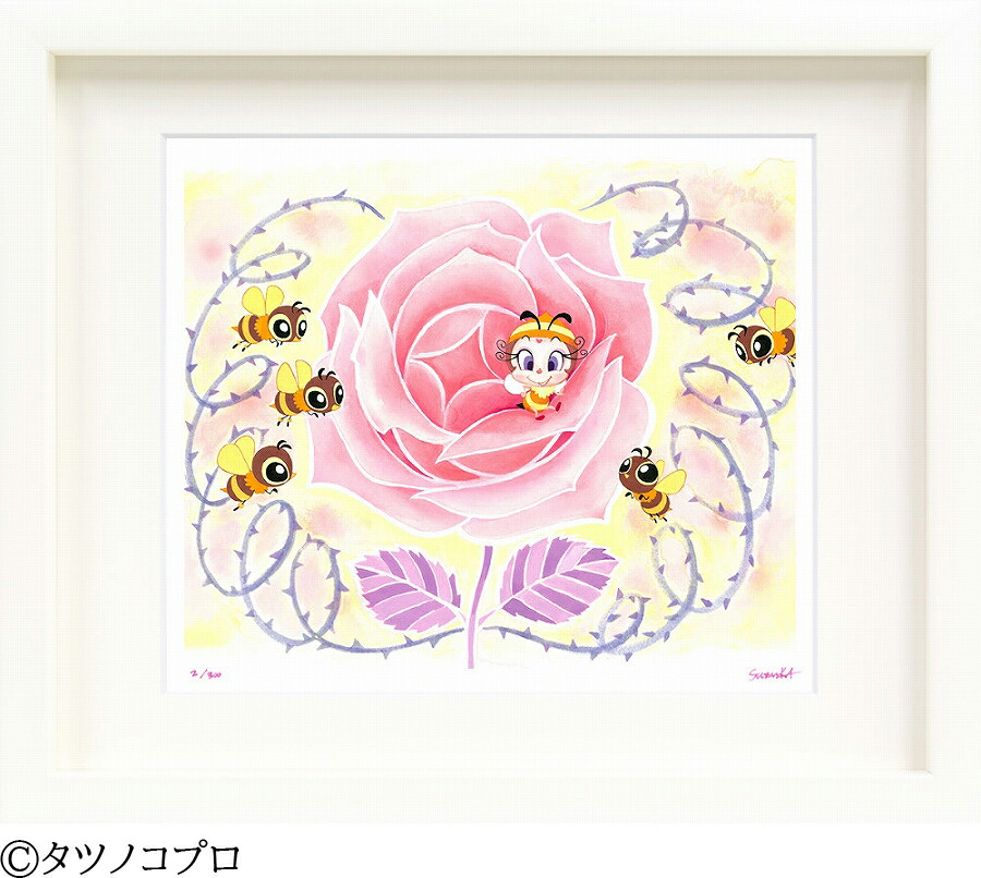 美品 新品同様 吉田すずか「ハロウィンアクビ」リトグラフ 直筆サイン入り 美品 新品同様 吉田すずか「ハロウィンアクビ」リトグラフ 直筆