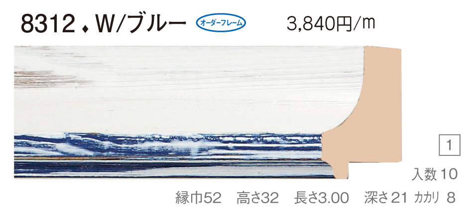 早期予約・新じゃが オーダー品 サイズ38/40 - 通販 - ipops.pe