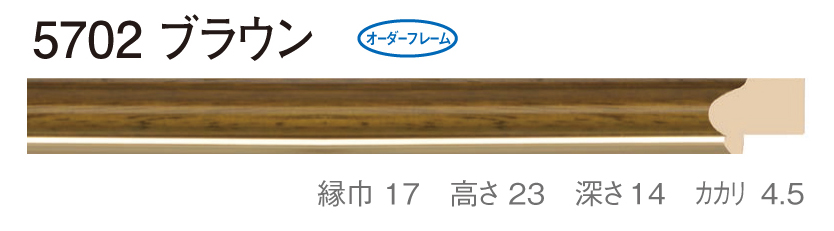 新品本物】 オーダーフレーム 別注額縁 油絵 油彩額縁 木製フレーム 仮