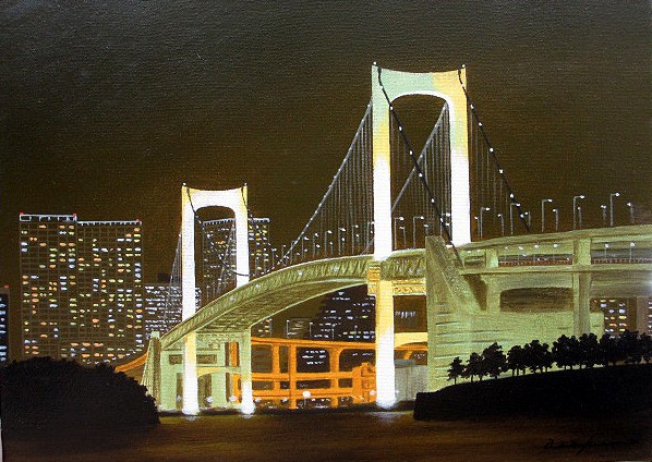 日本の名画 油絵 絵画 油彩画 洋画 (油絵額縁付きで納品対応可) F4 ～ F10 「レインボーブリッジ」 朝隈 敏彦 14,670円～｜絵画 掛軸 額縁屋 ＴＯＵＯ