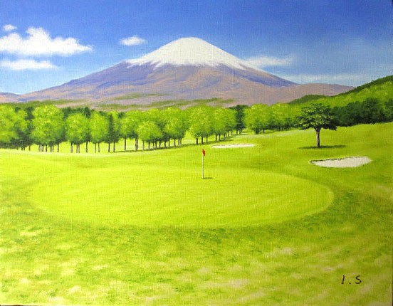 日本の名画 絵画 油彩画 油絵 洋画 (油絵額縁付きで納品対応可) F4 ~ F10 「富士の杜カントリークラブ」 新屋敷 一平 15,730円~|絵画 掛軸 額縁屋 TOUO