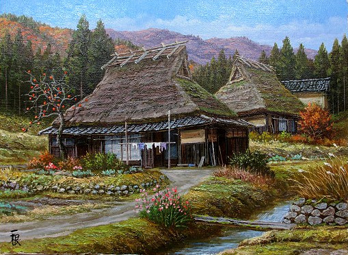 日本の名画 絵画 油彩画 洋画 油絵 (油絵額縁付きで納品対応可) F6 ～ F20 「晩秋 京都美山２」 猿渡 一根 19,430円～