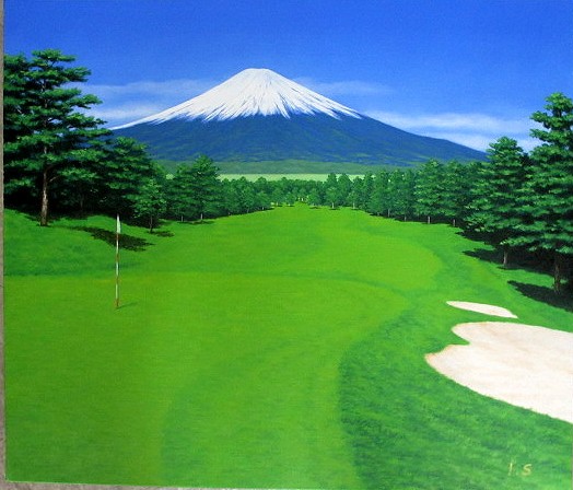 絵画 油彩画 一点物「富士山の見えるゴルフ場」 工芸作品 原画 手描き 楽天市場】手描き 油絵 絵画 額入り油彩 富士の見えるゴルフ場