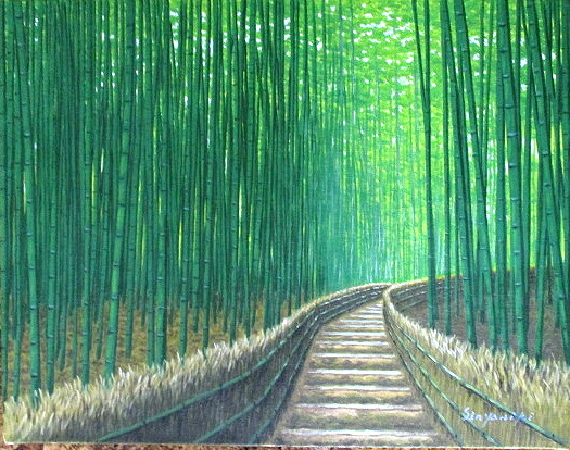 油絵 絵画【竹林】 imgrc0079621543.jpg